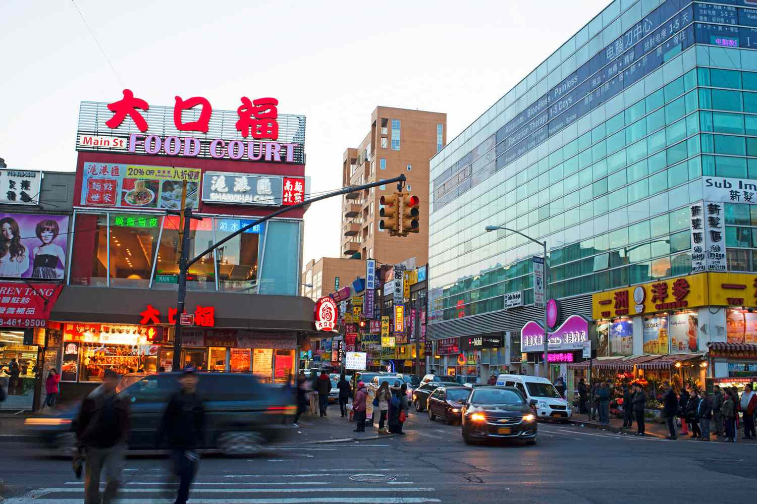 Main Street Flushing